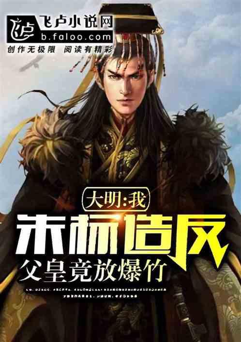 枣庄市市中区西王庄镇:环境整治谱新篇 乡村面貌焕新颜