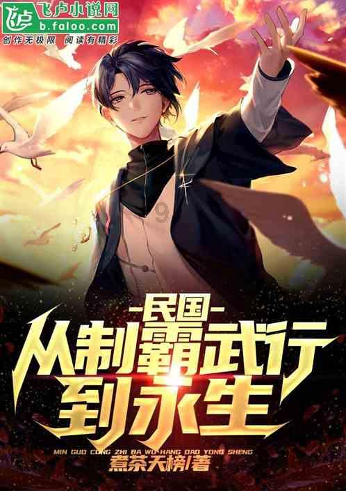 优雅机智,尽在竹节虫的天敌是什么!