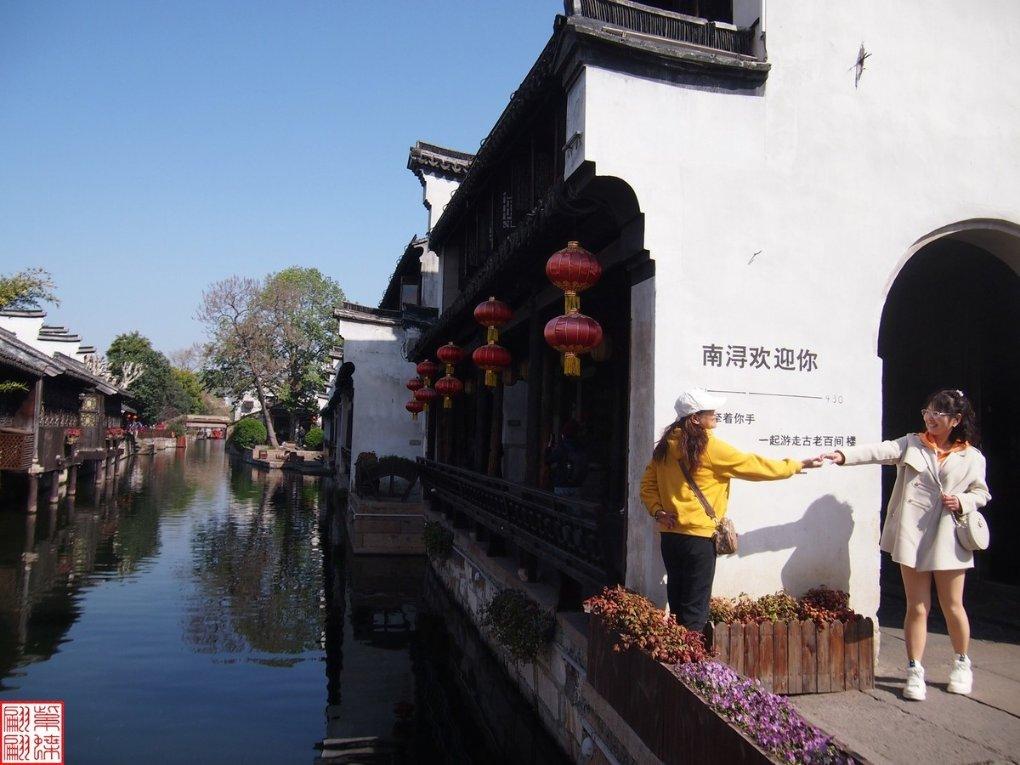 煮苹果水有什么作用游戏画面